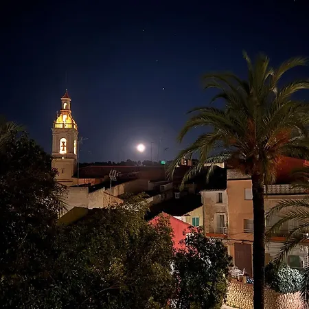 Апартаменты El Surtidor *