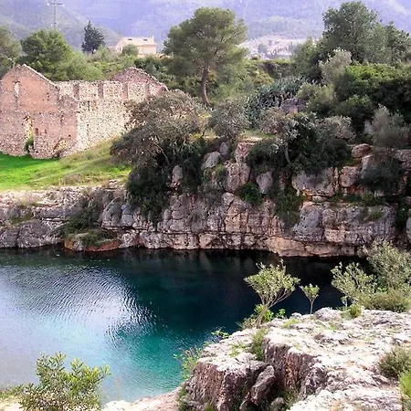 El Surtidor Апартаменты Анна