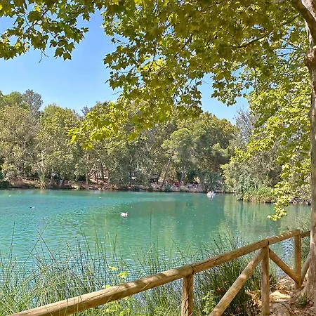 Апартаменты El Surtidor